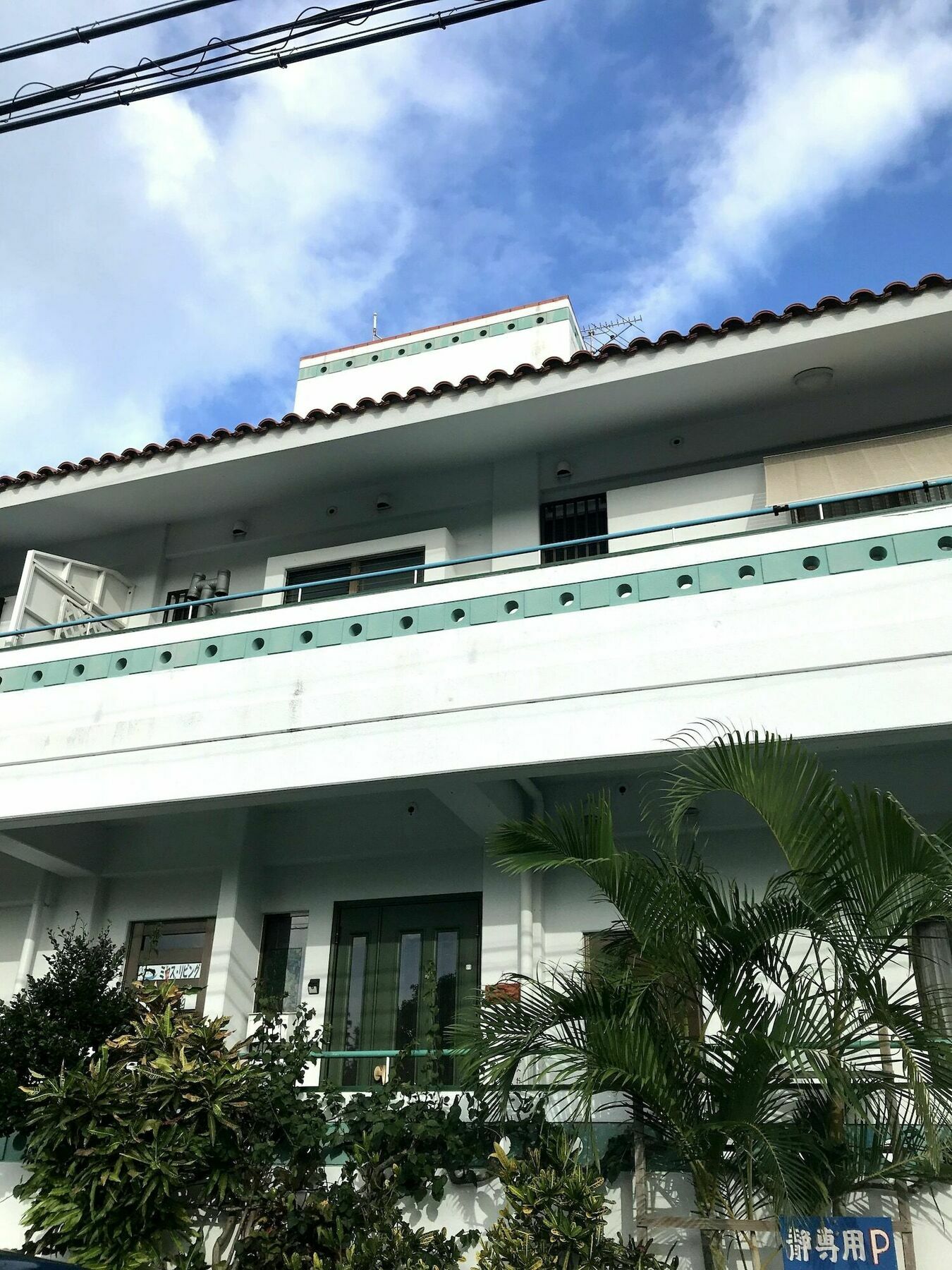 Minshuku Shizu Hotel Onna Exterior foto